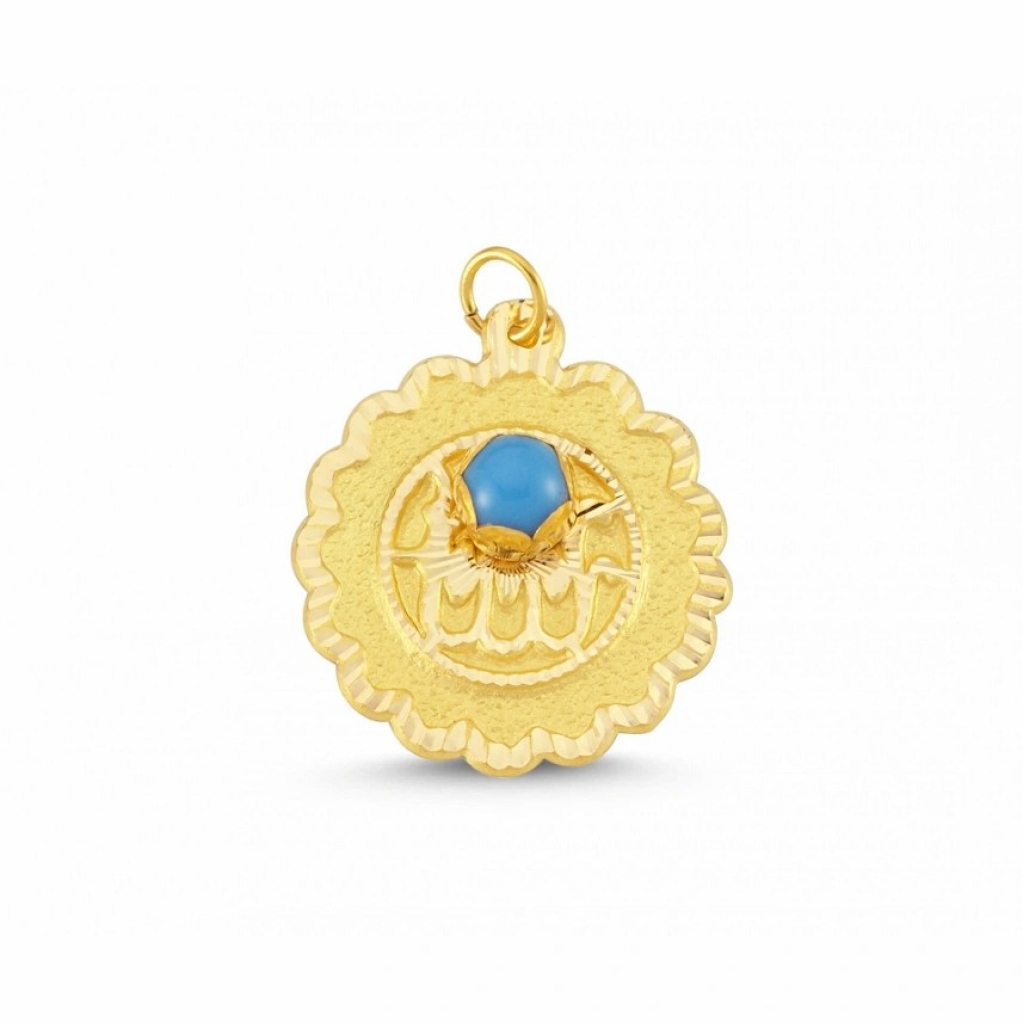 Allah Yazılı Bebek Hediyeliği-14 Ayar