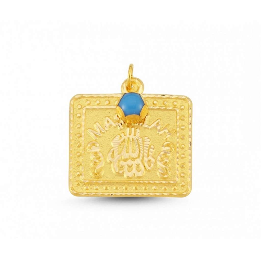 Maşallah Yazılı Bebek Hediyeliği-14 Ayar
